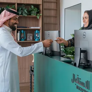 تحقق من التوفر